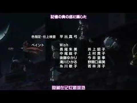 驅魔少年ED