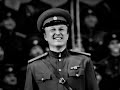 The Red Army Ensemble -