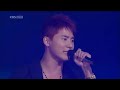 DBSK Yoon Do Hyun's Love Letter 18-10-2008