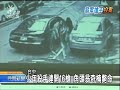 2010-08-26公視晚間新聞(角頭命案四警在場警紀敗壞震全台)