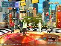 ~PANDA~ 188BPM ~PANDA~ 188BPM