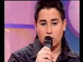 El Ni�o de Pe�aflor El Macetero de Antonio Molina
