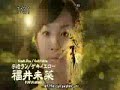 Jyuken sentai gekiranger opening Jyuken sentai gekiranger opening