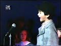 Kolibri na otvaranju FEST-a 1990.