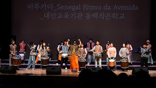 뺄라지다 유튜브 영상