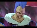 Yu Yu Hakusho- Yusuke vs. Chu Burn