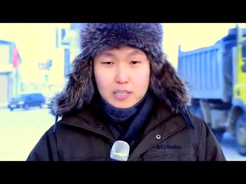 Электронная Якутия. Выпуск 3.