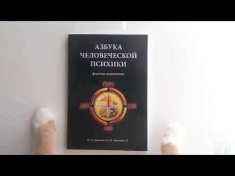 video-show