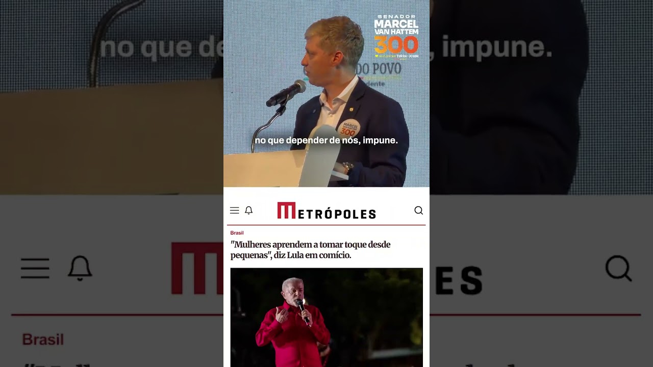 REPÚDIO ABSOLUTO À FALA CRIMINOSA DO LULA!