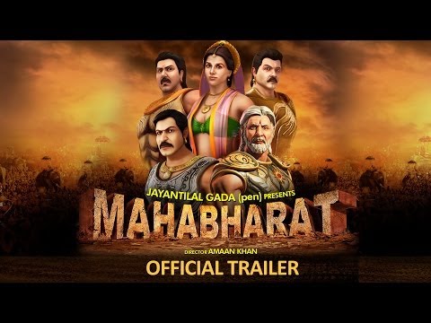 Mahabharat Trailer (2013)