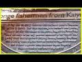 DARWIN HISTORY NT NORTHERN TERRITORY pt 2 OF 2