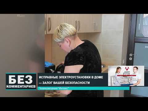 Без комментариев. 20.06.25.