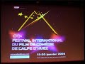 actor/director robert davi was acclaimed by french audience at the french international major french stars award robert davi and his film the dukes. fabrice luchini, jos� garcia, kad merad