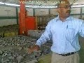 مصنع قطع كونكريتيه