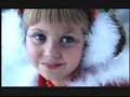 Where Are You Christmas