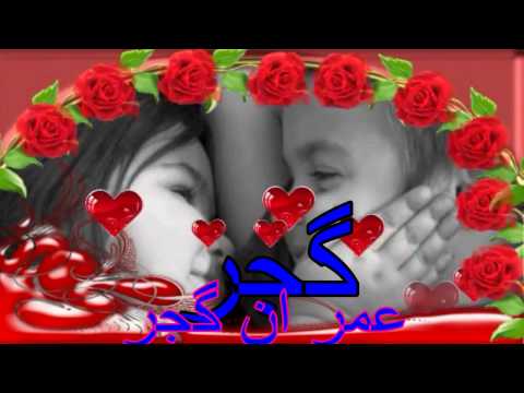 punjabi song jadon tu na lavein sada