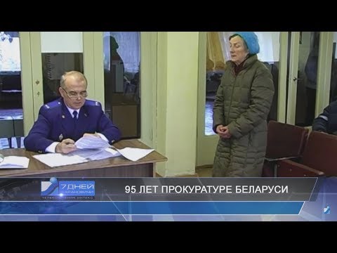 Итоговая программа 7 дней от 02 июля 2017.