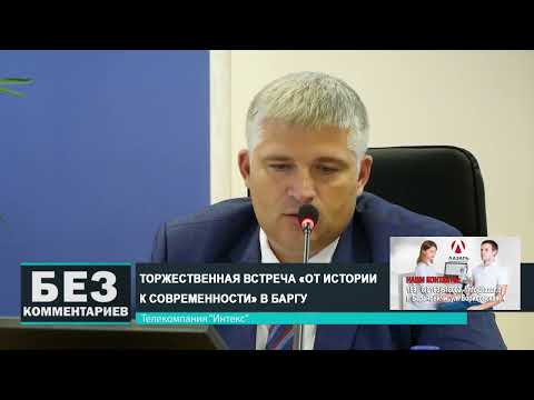 Без комментариев. 13.11.24.