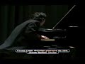 Balázs János Junior, Liszt Ferenc