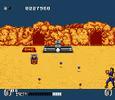 me showing the 5-4 mission in cabal on the nes. playlist: fr.youtube.com this is the last boss/mission ! god i hate that boss !