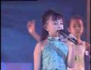 Mẹ hiền dấu yêu.