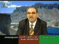 Hezbe Demokratik Kalq ( Parchami &Kalqis ) in Afgh - Teil 4