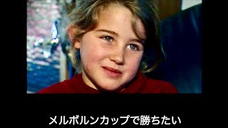 映画『ライド・ライク・ア・ガール』本編映像