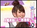 ????? 2008/11/14 30???????Part2 1/5