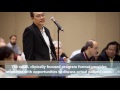 2013 State-of-the-Art Symposium