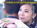 世間情 第95集 Ordinary Love Ep95 Part 1