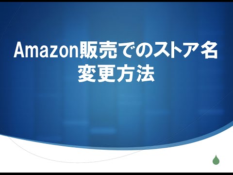YouTube Preview Image