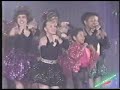 la onda vaselina