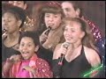 la onda vaselina