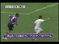 ストヤノフにはイエローカード