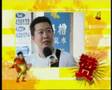Rochor Beancurd House on MediaCorp 8