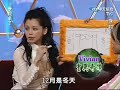 vivian