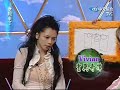 vivian vivian