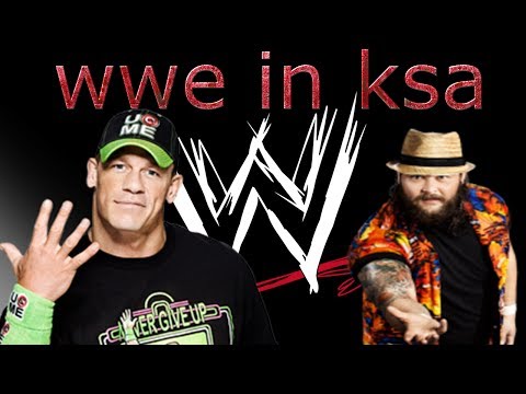 wwe in riyadh saudi arabia جون سينا vs المصارعة في الرياض عائلة وايت John Cena vs The Wyatt Family