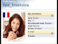 Index.hr