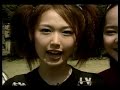 S.E.S - Playing with Tigers [1999.04.15] Clip #2