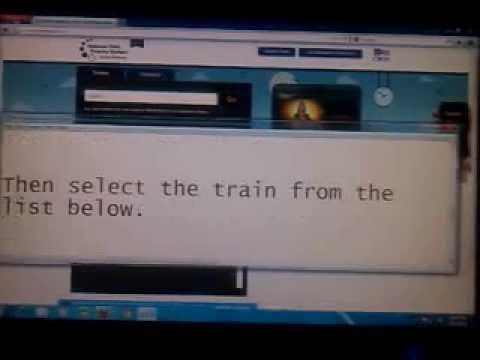 how to know train status