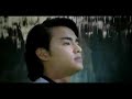 183 Club - One Umbrella