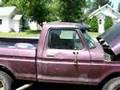 BRACKINS 76 ford