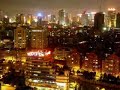 Chengdu 成都