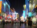 Chengdu ??