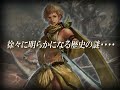 CABAL ONLINE CABAL ONLINE