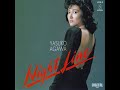 Night Line/YASUKO AGAWA