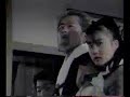 Giraya - g�n�rique