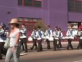 Ross Band.