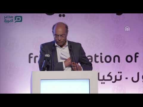 المرزوقي يدعو من إسطنبول إلى 